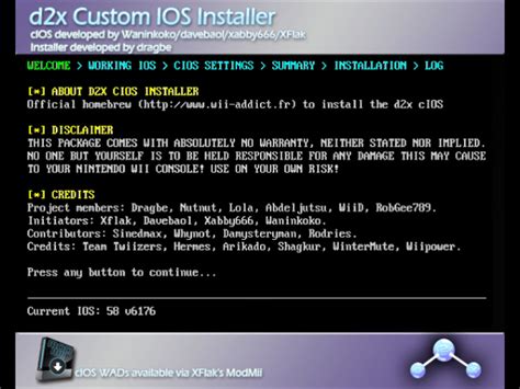 cios installer